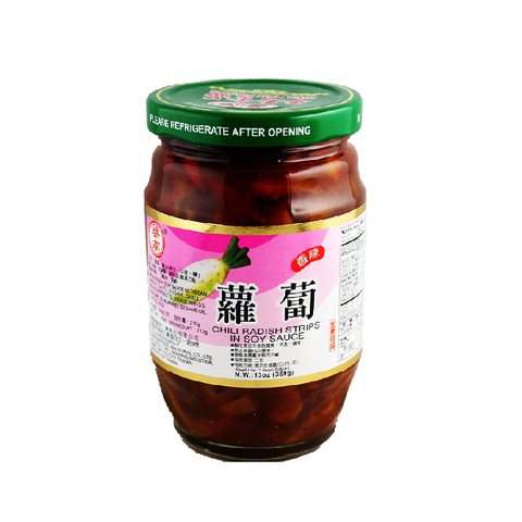  Củ cải ớt muối tương 