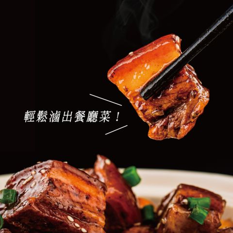  Gia vị kho thịt 30g/túi - 3 túi nhỏi/túi lớn 