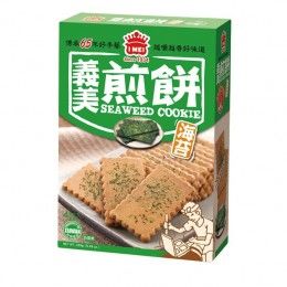 banh-quy-ngot-vi-rong-bien