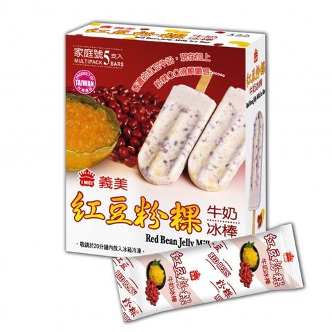 kem-sua-thach-dau-do-i-mei