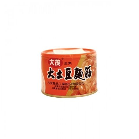  Mì Căn Đậu Phộng 