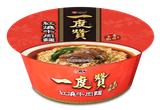  Mì Vị Bò Nướng Kiểu Úc 200g 