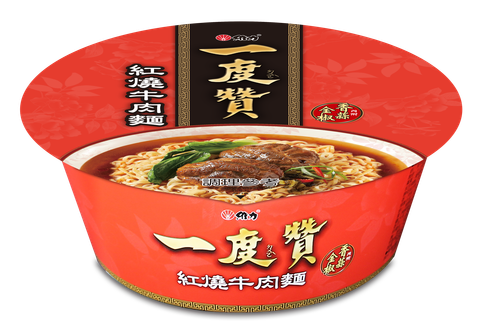  Mì Vị Bò Nướng Kiểu Úc 200g 