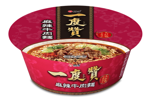  Mì Cay Vị Bò Tứ Xuyên 185g 