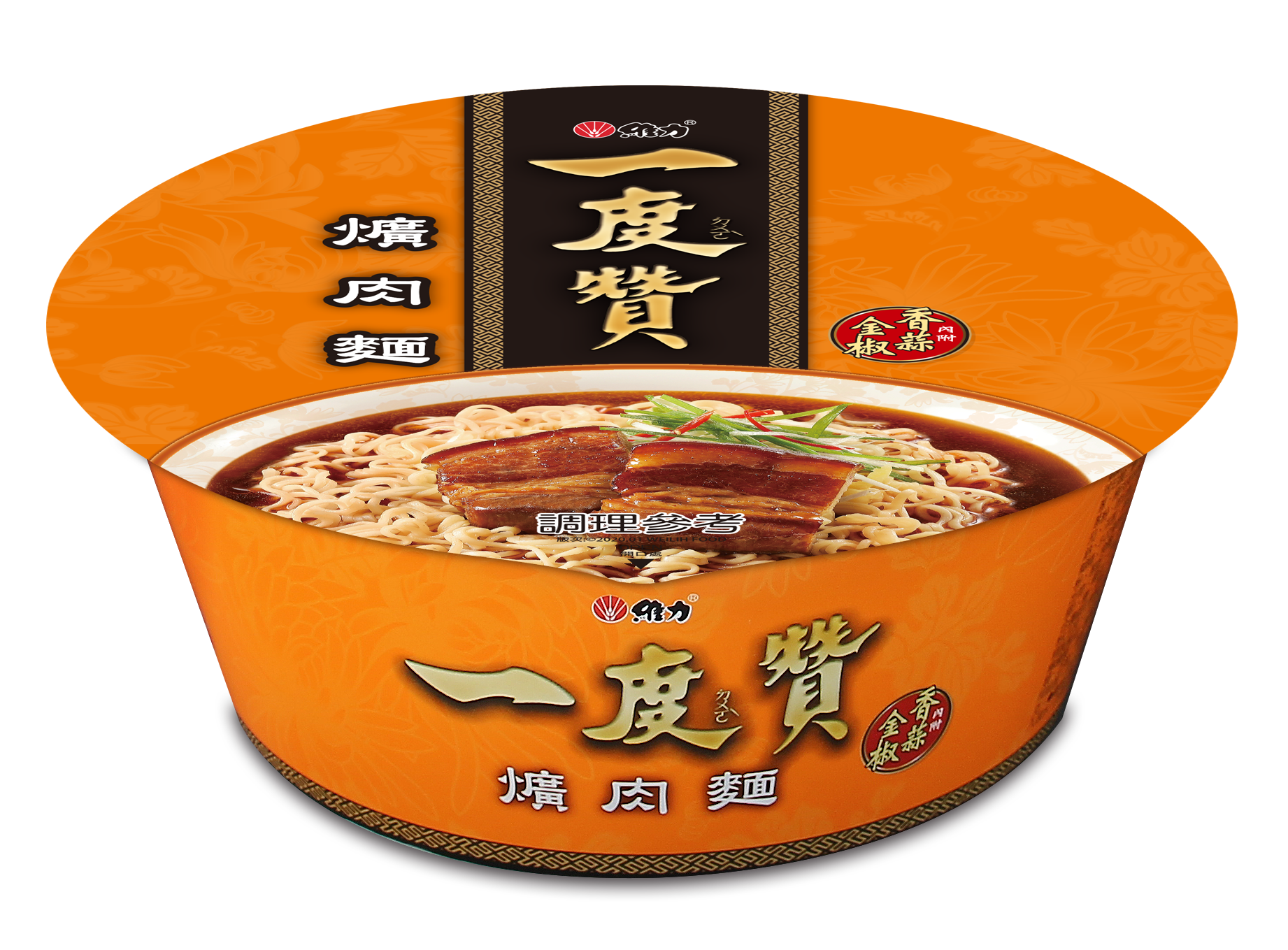  Mì Vị Heo Nướng 200g 