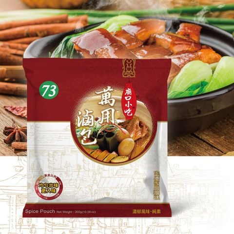  Gia vị kho thịt 30g/túi - 3 túi nhỏi/túi lớn 