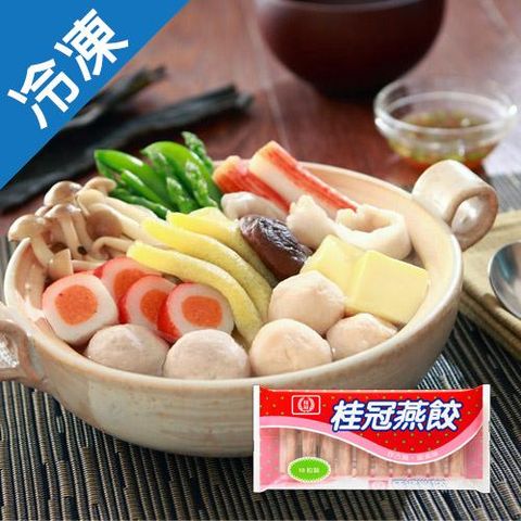 banh ha cao vi thit 92g