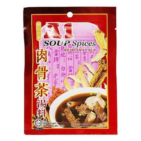 gia-vi-sup-hieu-a1-bakuteh-