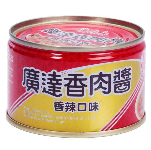  Sốt thịt heo rán vị cay 160g/hộp 