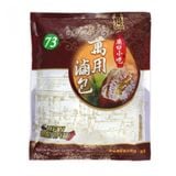  Gia vị kho thịt 30g/túi - 3 túi nhỏi/túi lớn 