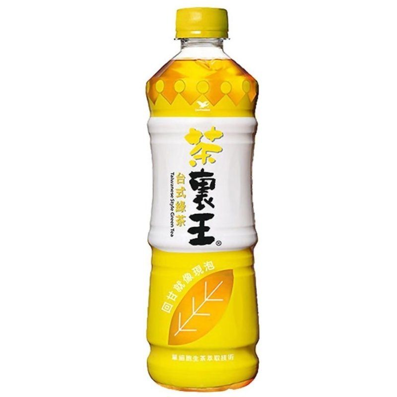  Trà xanh có đường 