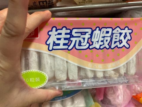 banh ha cao vi tom 100g