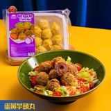  Viên Khoai Môn Trứng Muối 