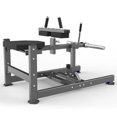 FW-2017 Seated Calf Raise