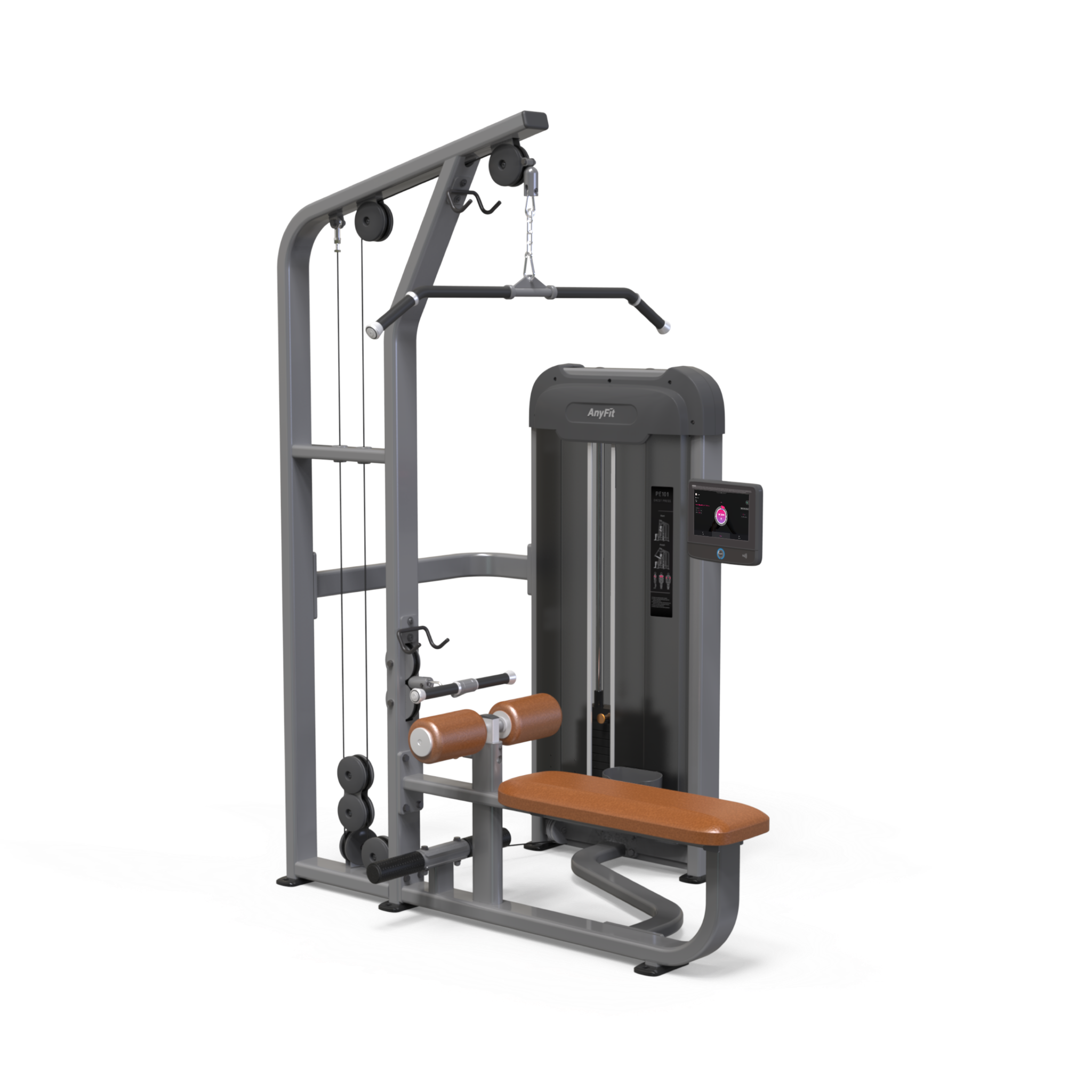 Pulldown/Seated Row