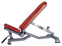 H-037 Multi Adjustable Bench
