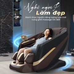 Ghế massage Okinawa OS-569