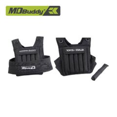 Áo vest có trọng lượng 10kg/20kg speed vest MDBuddy MD1686