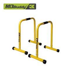 Dụng cụ hỗ trợ chống đẩy, phục hồi chức năng MDBuddy MD6802