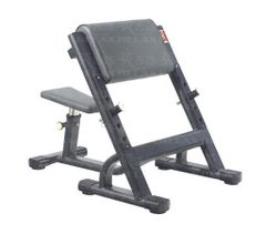 Ghế tập tay trước Relax Fitness PTT0206