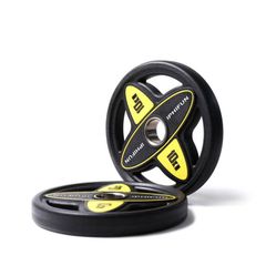 IPHIFUN CPU Weight Plate