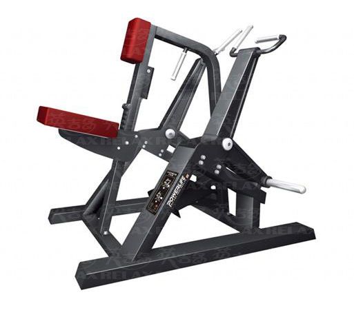 Máy kéo xô Relax Fitness PL1002