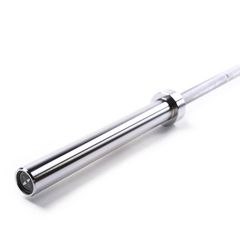 Nickle Training Bar