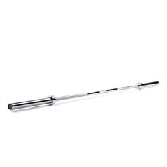 Nickle Training Bar