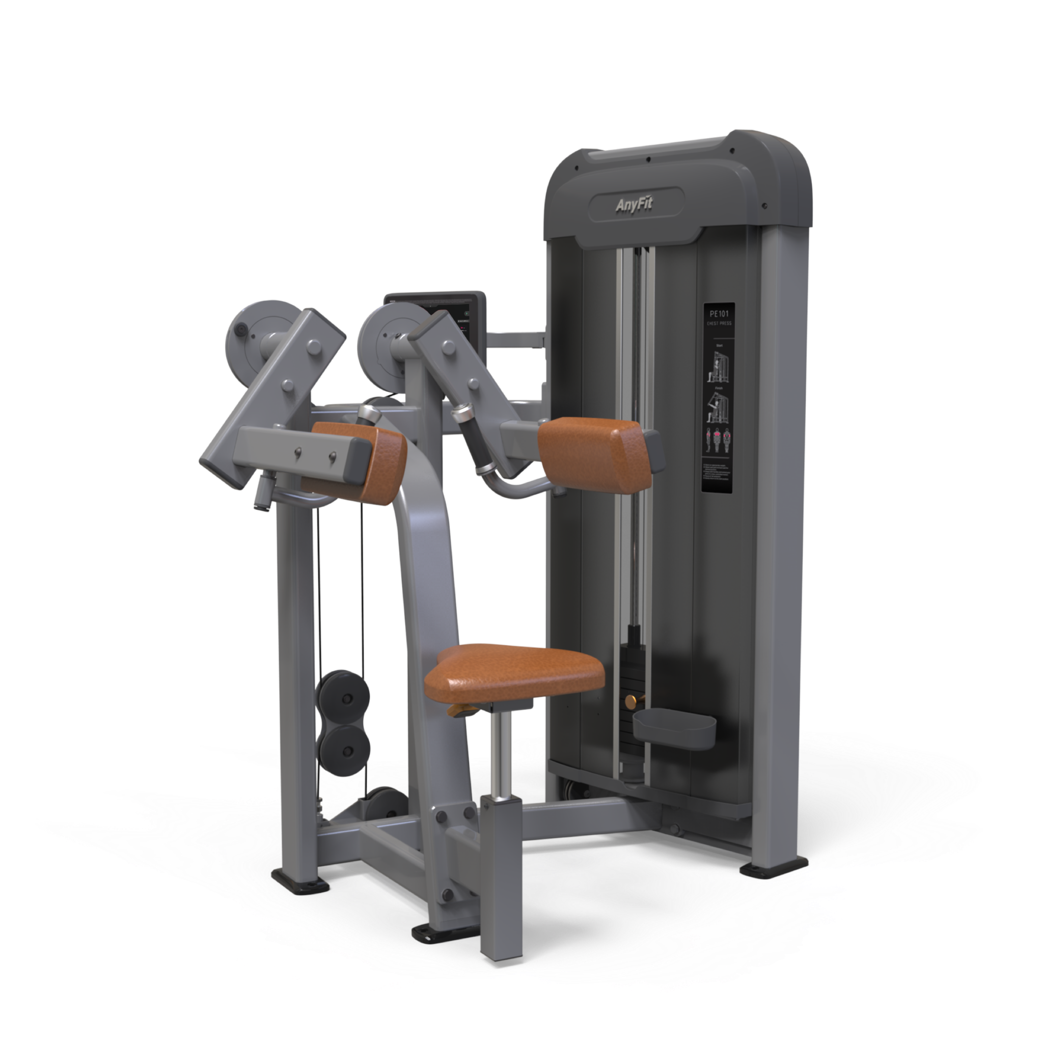 Lateral Raise