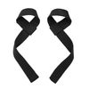 Weightlifting Straps L50