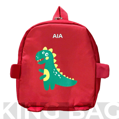  Balo Trẻ Em - Bảo Hiểm AIA 