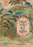  Trúc Thư Kỷ Niên 