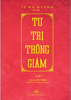  Tư Trị Thông Giám Tập 1 