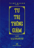  Tư Trị Thông Giám Tập 9 