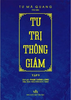  Tư Trị Thông Giám Tập 9 