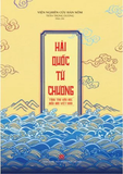  Hải Quốc Từ Chương - Tùng Thư Văn Học Biển Đảo Việt Nam 