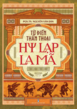  Từ Điển Thần Thoại Hy Lạp - La Mã 