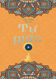  Tự giác 