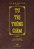  Tư Trị Thông Giám Tập 7 