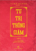  Tư trị thông giám Tập 3 