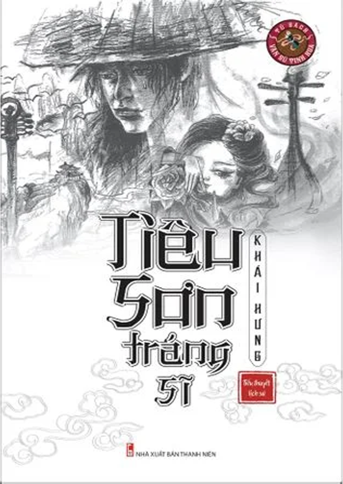  Tiêu Sơn Tráng Sĩ 