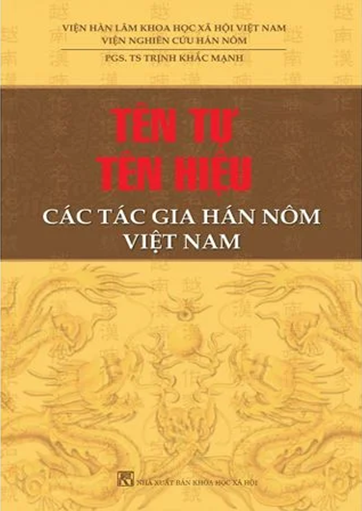  Tên tự tên hiệu các tác gia Hán Nôm VN 