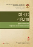  Cổ Học Điểm Tô 