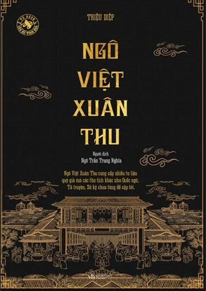  Ngô Việt Xuân Thu 