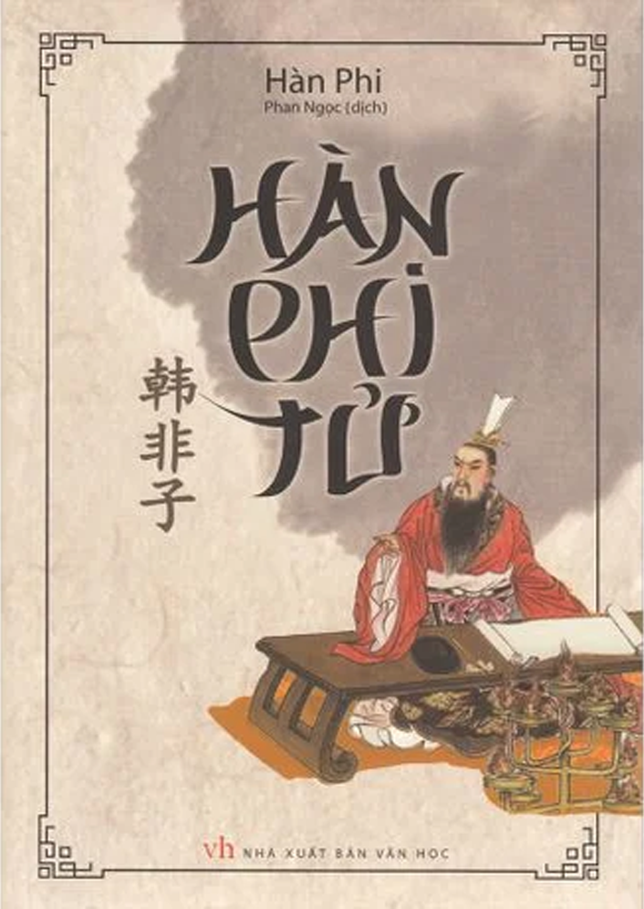  Hàn Phi Tử 