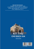  Kỳ Thư Cho Bách Gia - Nghiệm Lý Âm Dương 