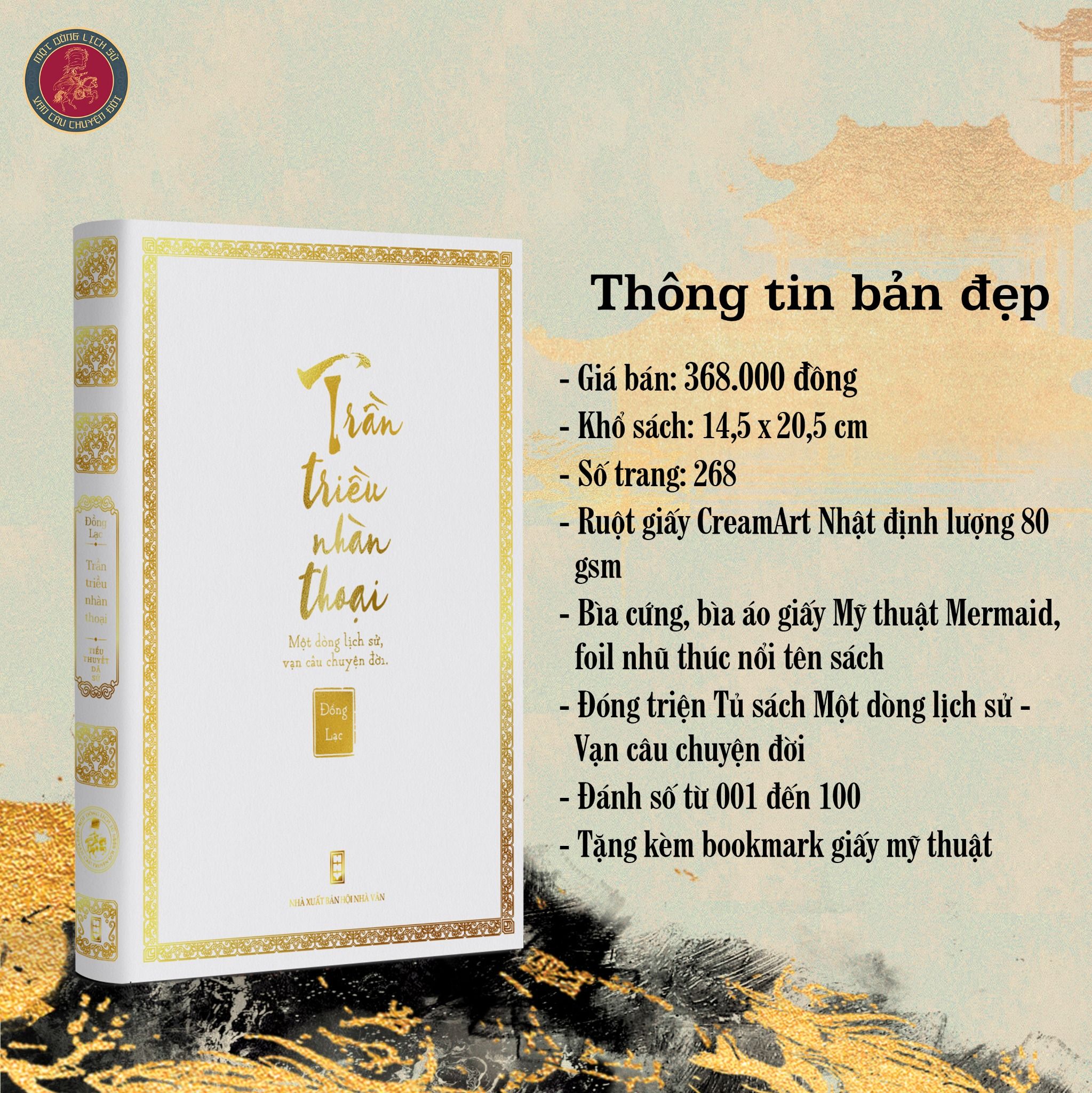  TRẦN TRIỀU NHÀN THOẠI (Bản đẹp) 