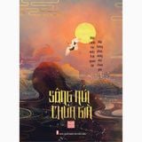  Sông Núi Chưa Già 