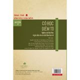  Cổ Học Điểm Tô 