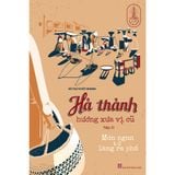  COMBO HÀ THÀNH HƯƠNG XƯA VỊ CŨ (2 TẬP) - BẢN CÓ CHỮ KÝ 